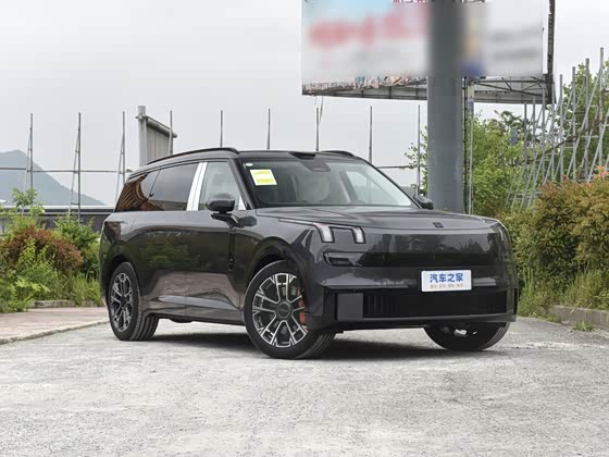 Lynk &amp; Co 900 2025