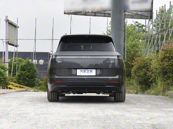 Lynk &amp; Co 900 2025