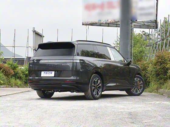 Lynk &amp; Co 900 2025