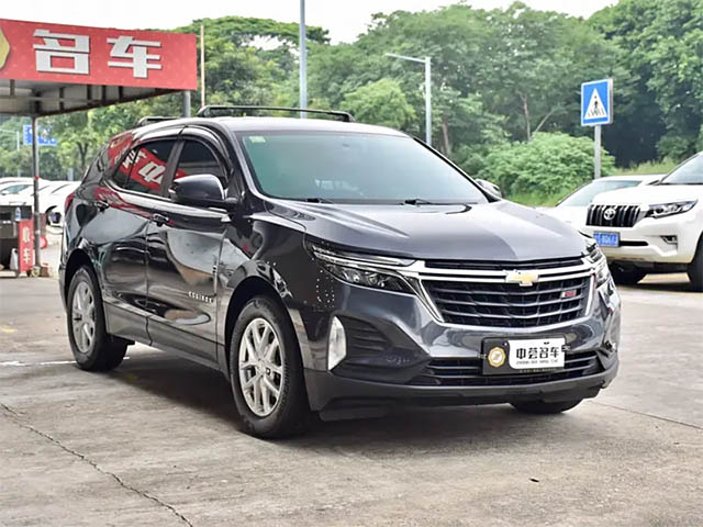 Chevrolet Explorer 2021