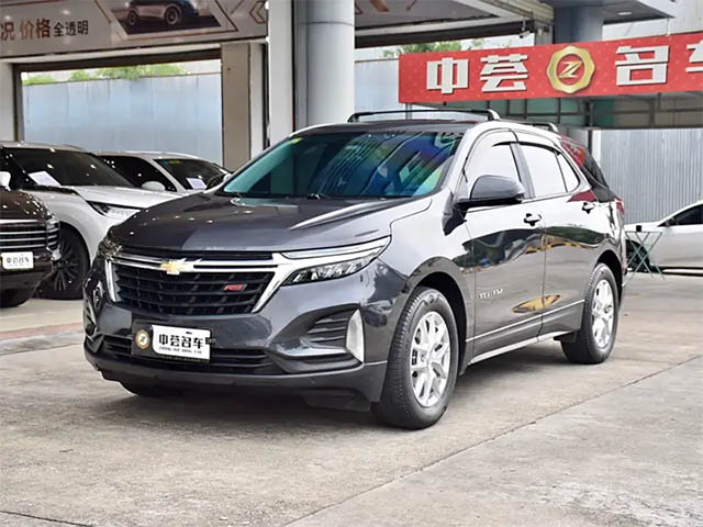 Chevrolet Explorer 2021