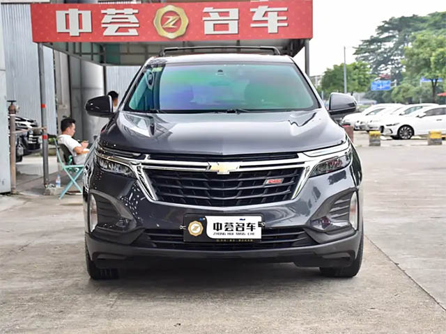 Chevrolet Explorer 2021