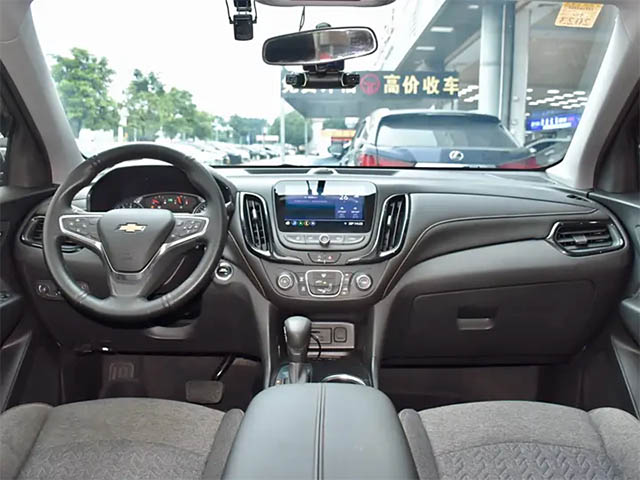 Chevrolet Explorer 2021