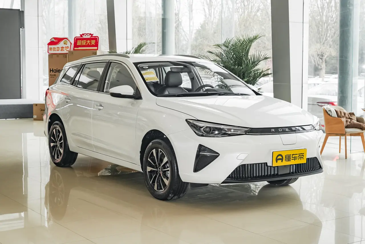 Roewe Ei5 2021