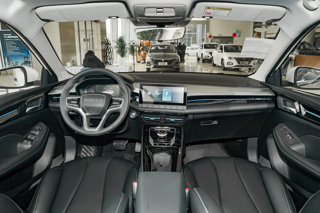 Roewe Ei5 2021