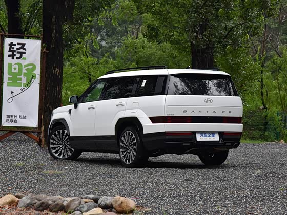 Hyundai Santa Fe 2024