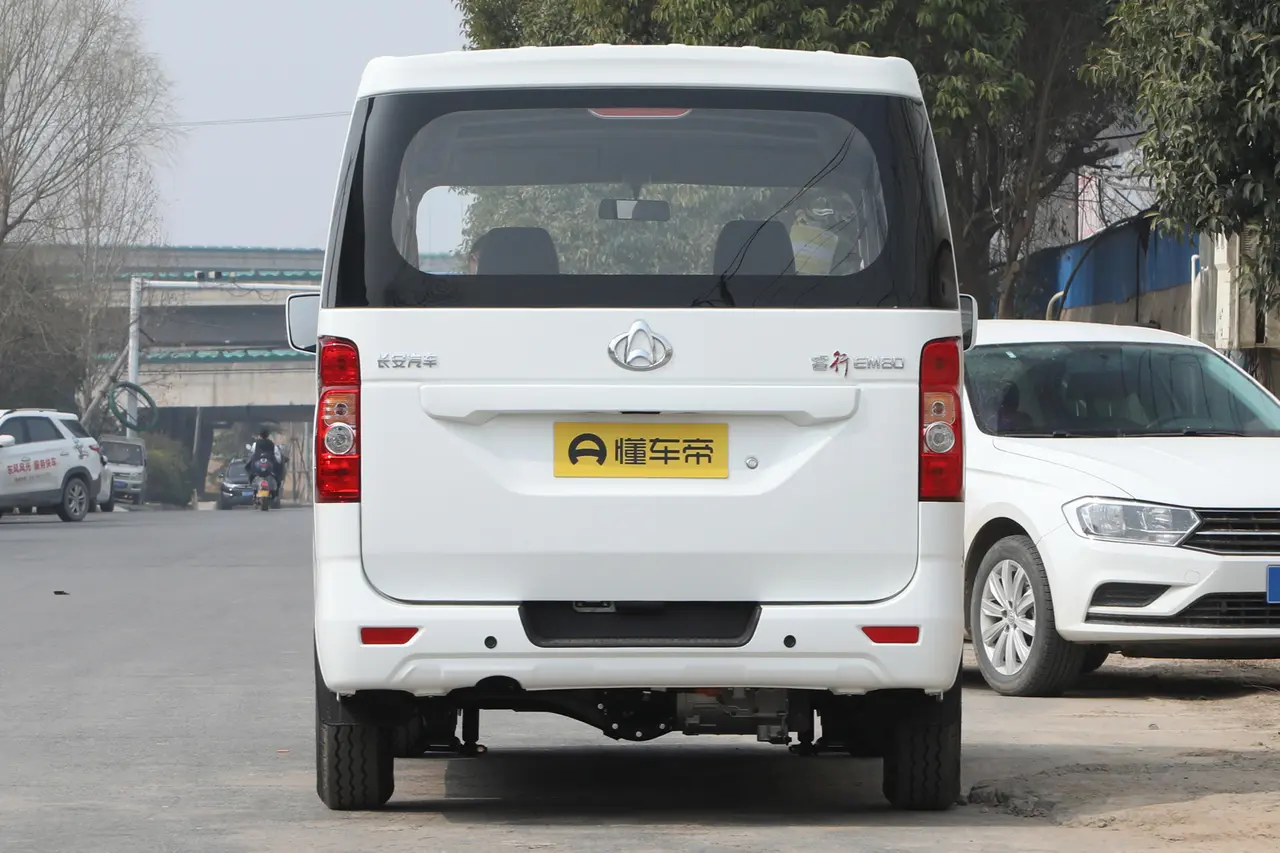 Changan Kaicheng Ruixing EM80 2022