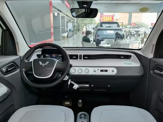 Wuling MINI EV 2022
