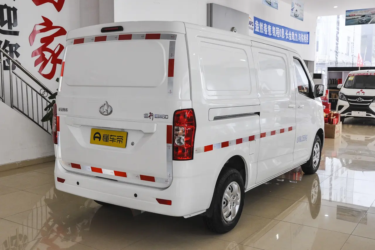 Changan Kaicheng Ruixing EM60 2023