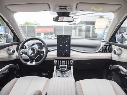BYD Yuan Plus 2024