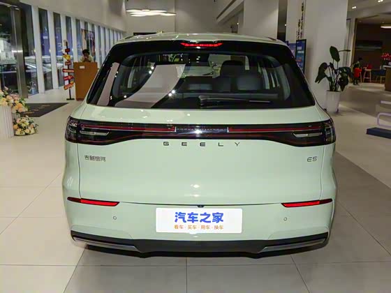 Geely Galaxy E5 2024