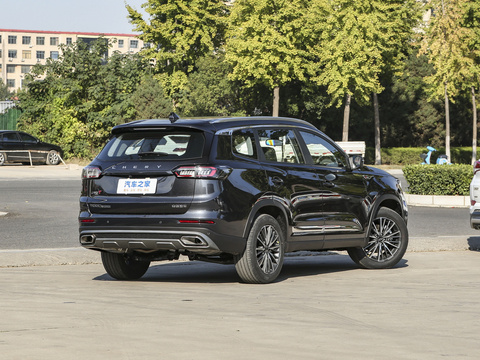 Chery Tiggo 8 Plus 2024