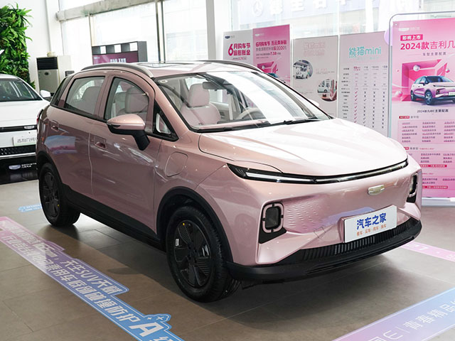 Geely Geometry E 2024