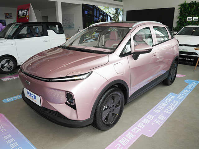 Geely Geometry E 2024