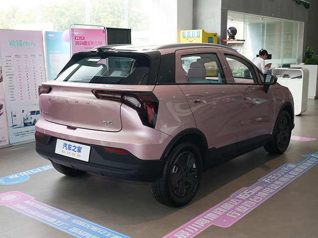 Geely Geometry E 2024