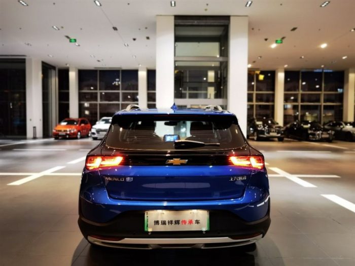 Chevrolet Menlo 2020