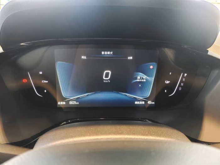 Chevrolet Menlo 2020