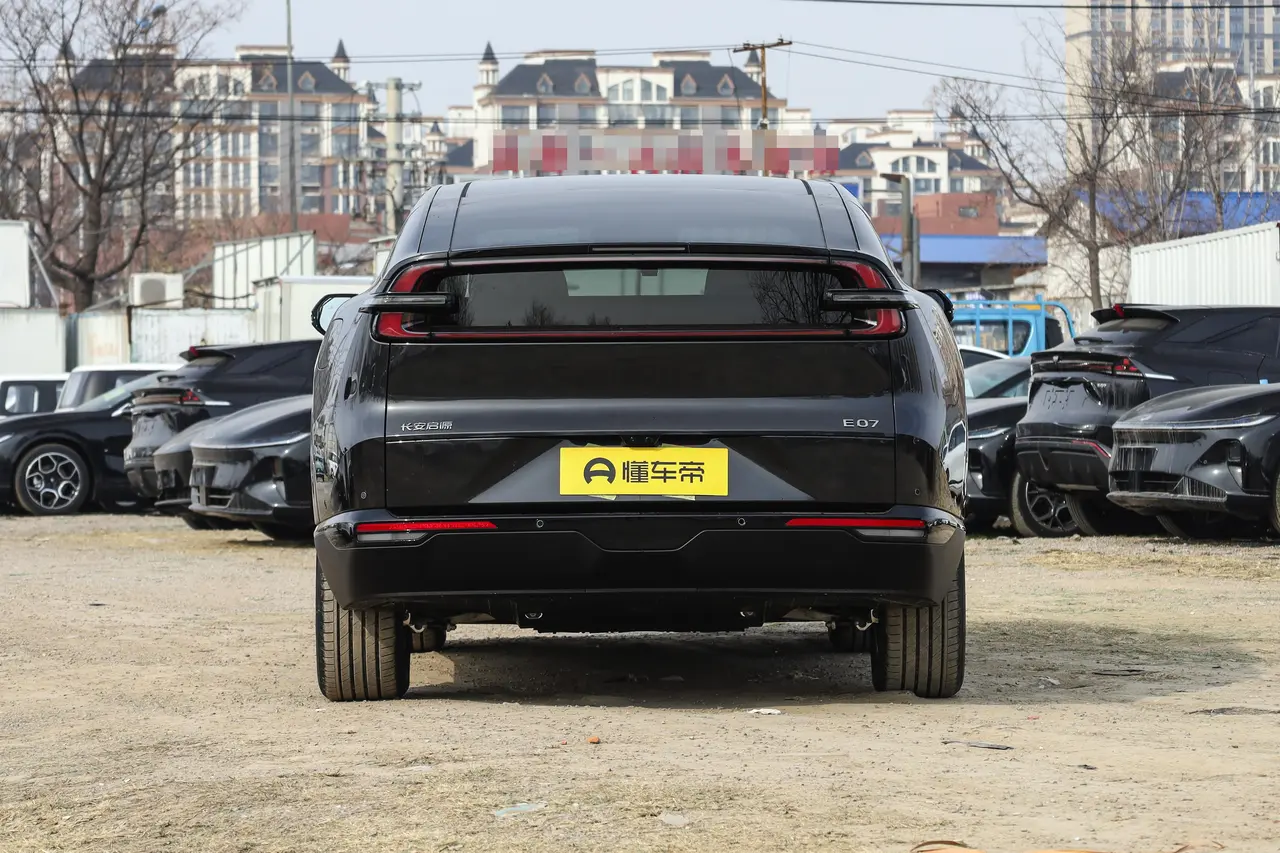 Changan Qiyuan E07 2024