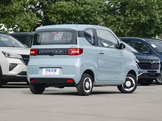 Wuling MINI EV 2022