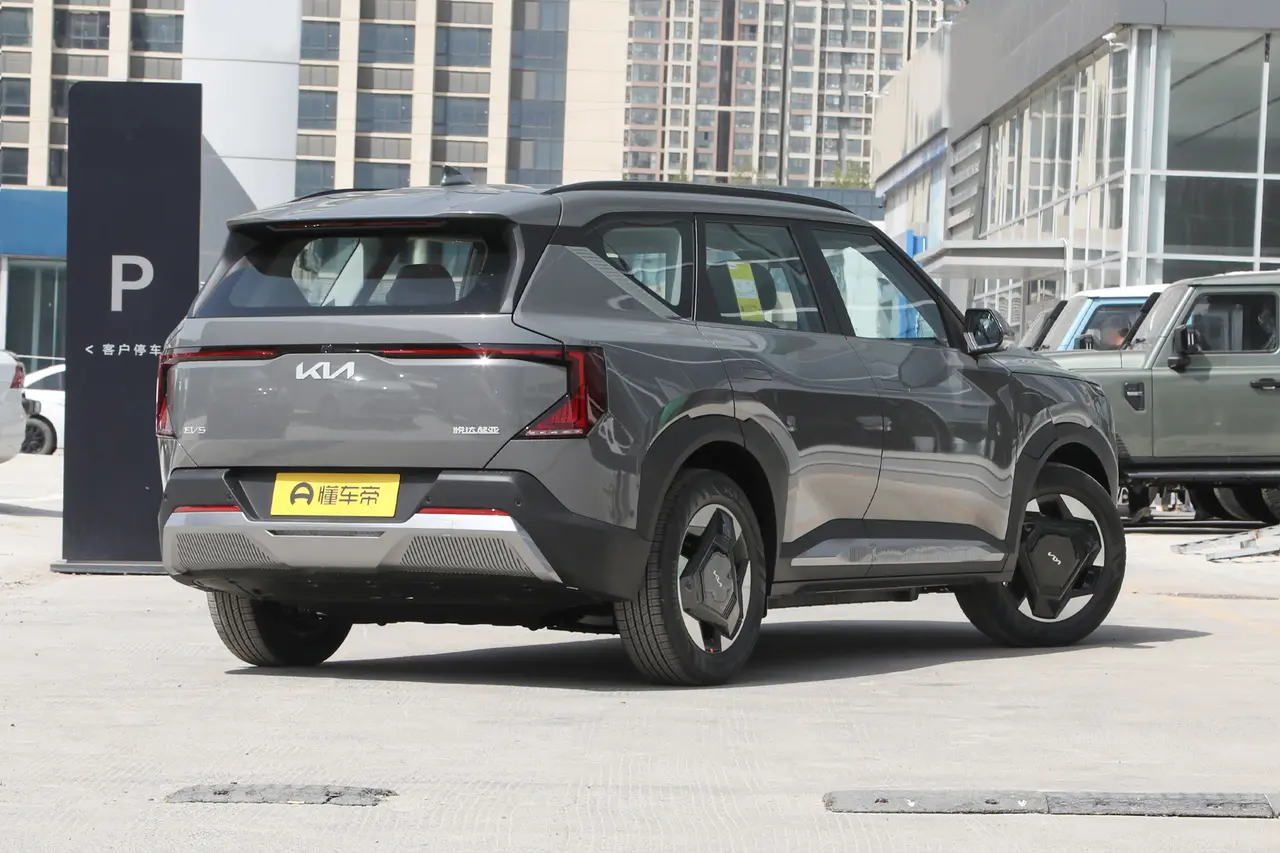 Kia EV5 2024