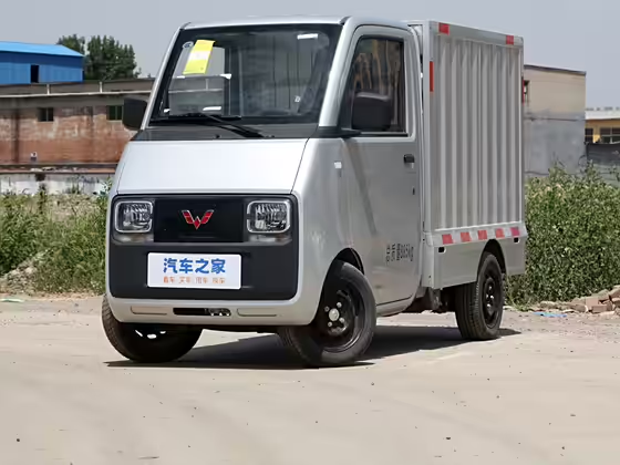 Wuling E10 2023
