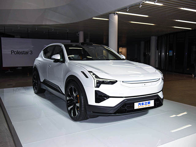 Polestar 3 2023