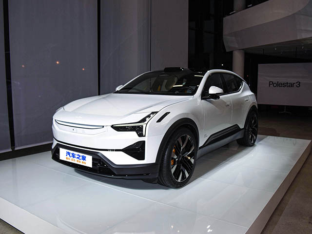 Polestar 3 2023