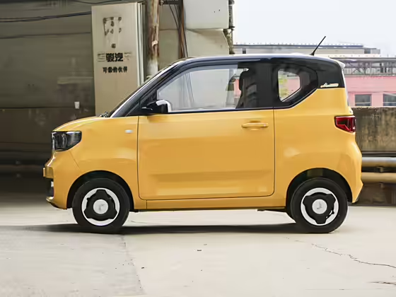 Wuling MINI EV 2022