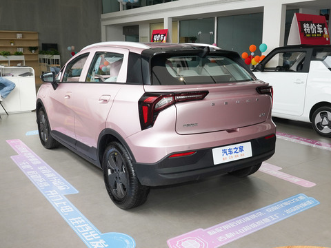 Geely Geometry E 2024