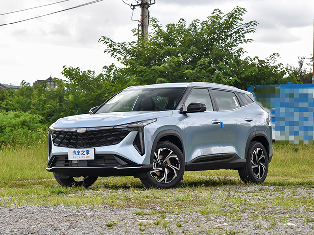 Geely Atlas Cool 2024