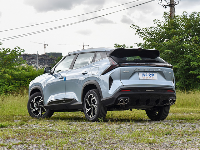 Geely Atlas Cool 2024