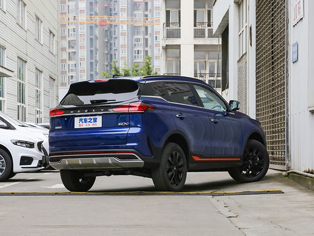 Geely Atlas 2022