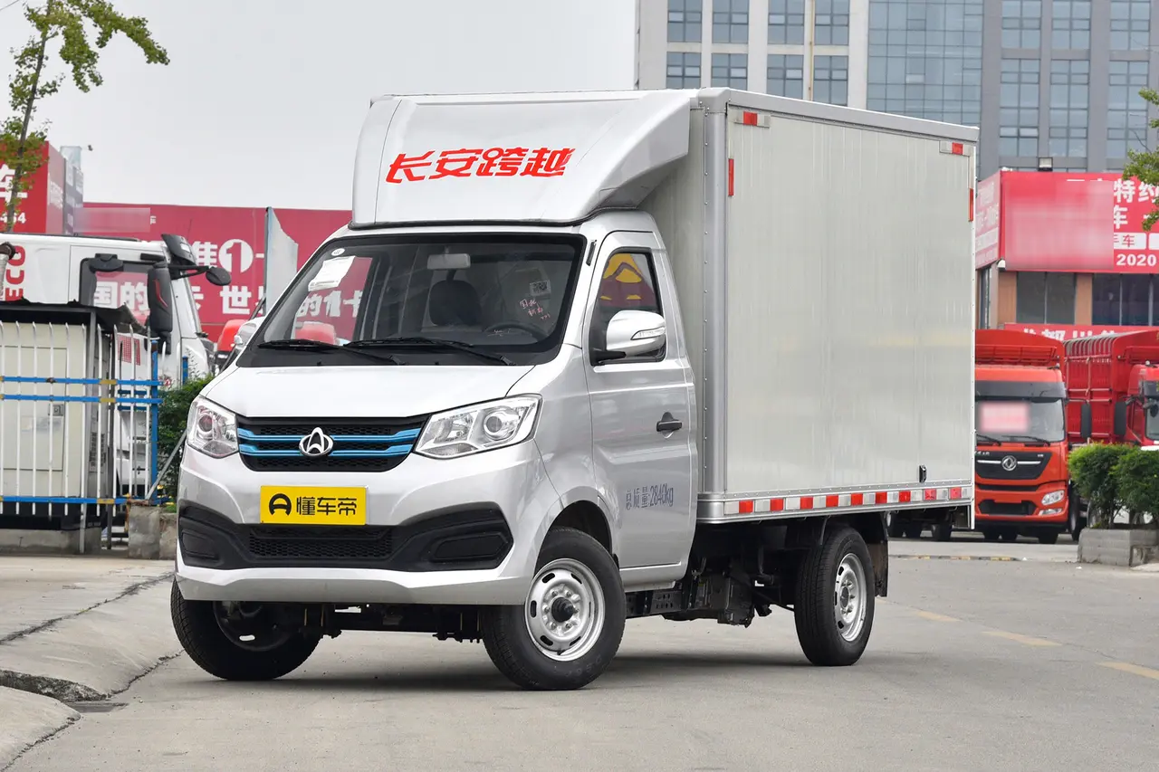 Changan Kuayue King X1 EV 2023