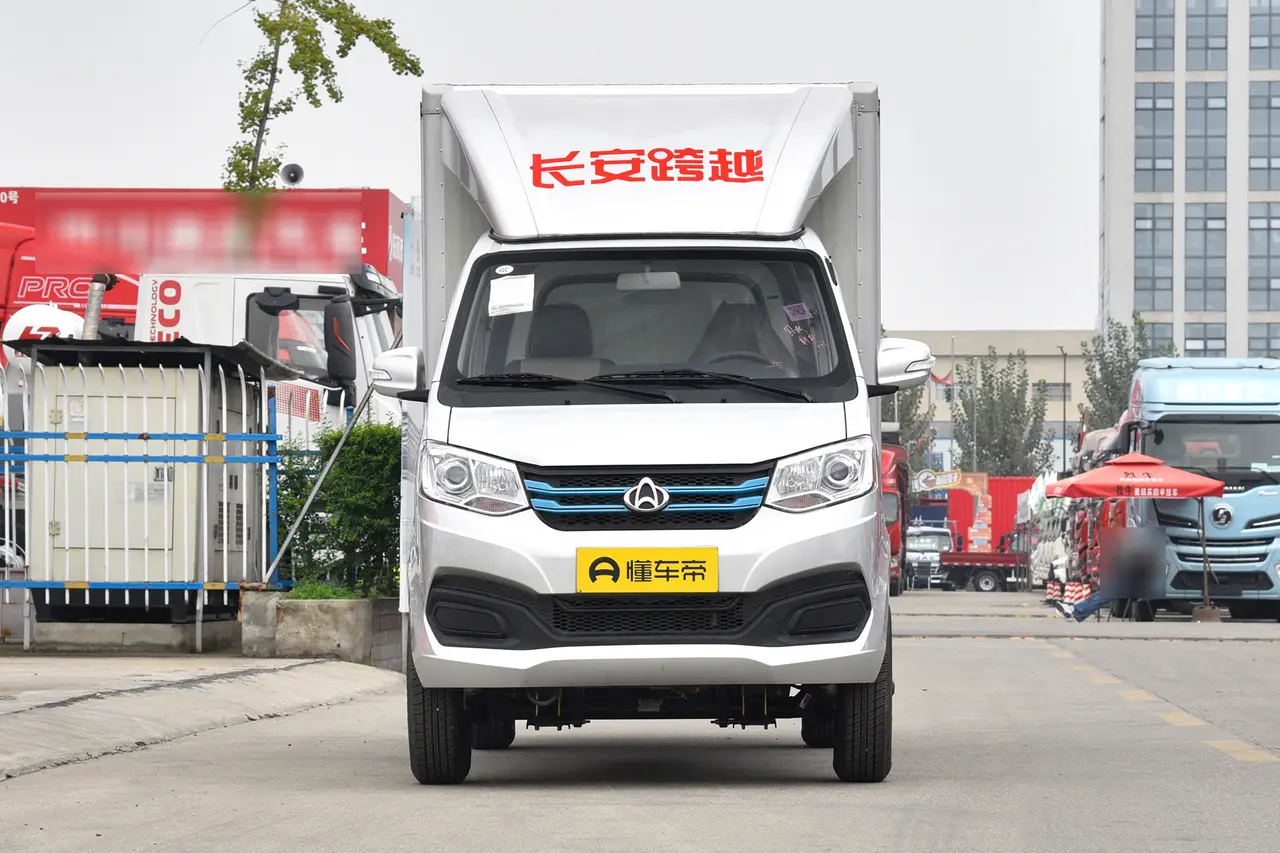 Changan Kuayue King X1 EV 2023