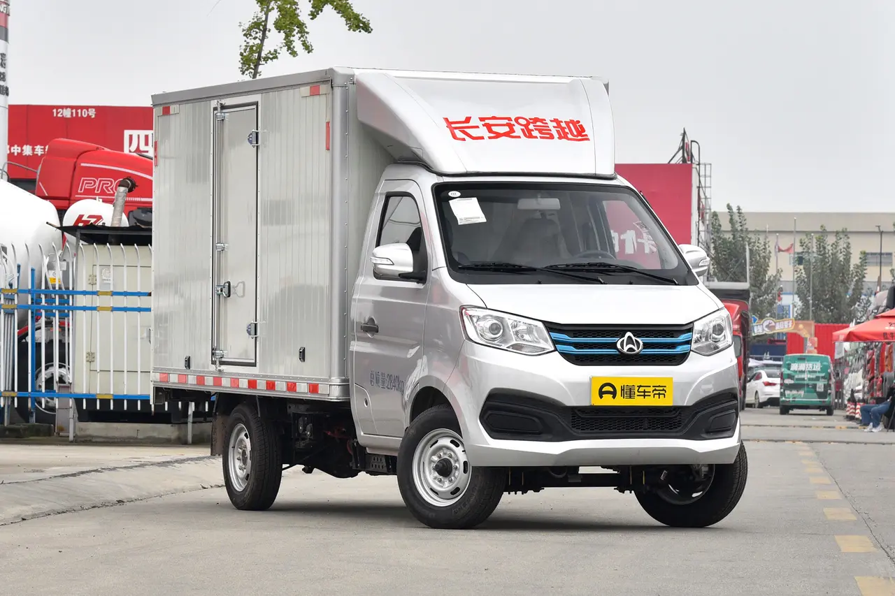 Changan Kuayue King X1 EV 2023