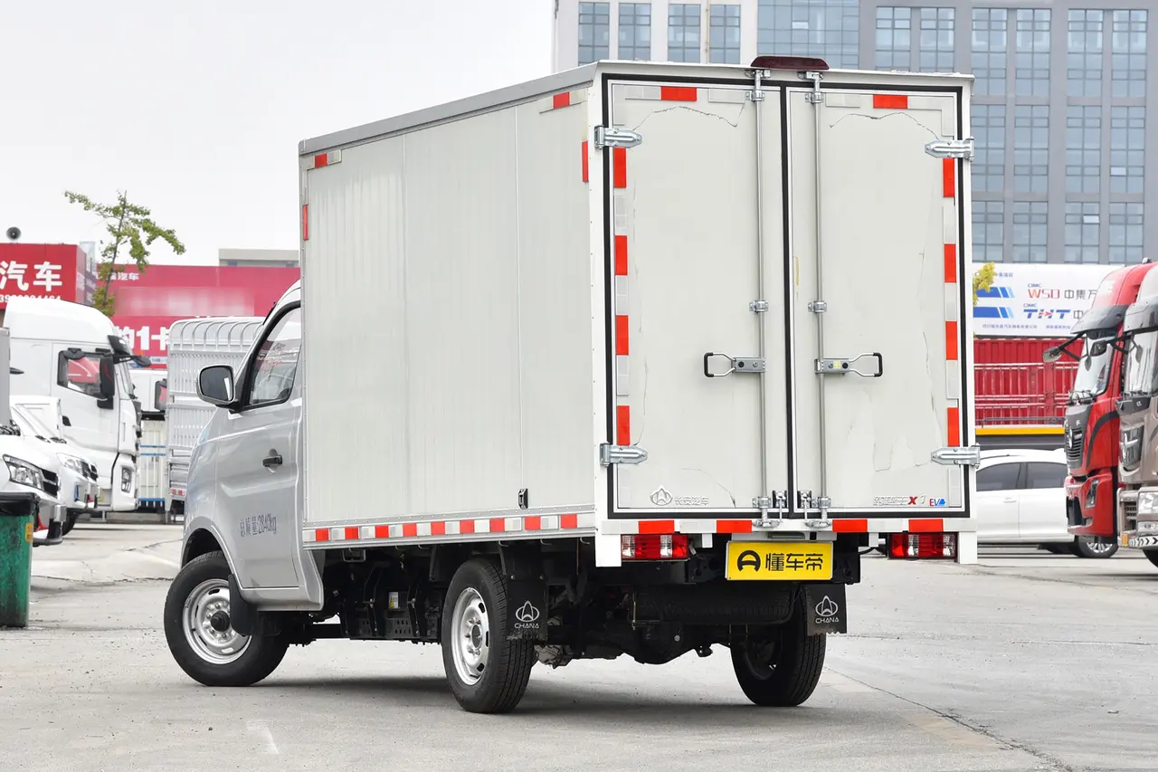 Changan Kuayue King X1 EV 2023
