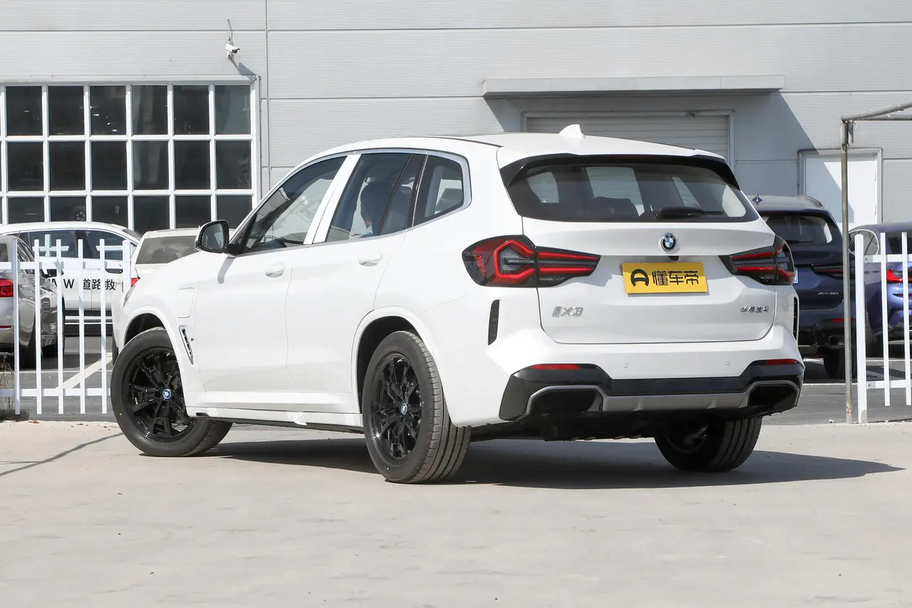 BMW iX 2023