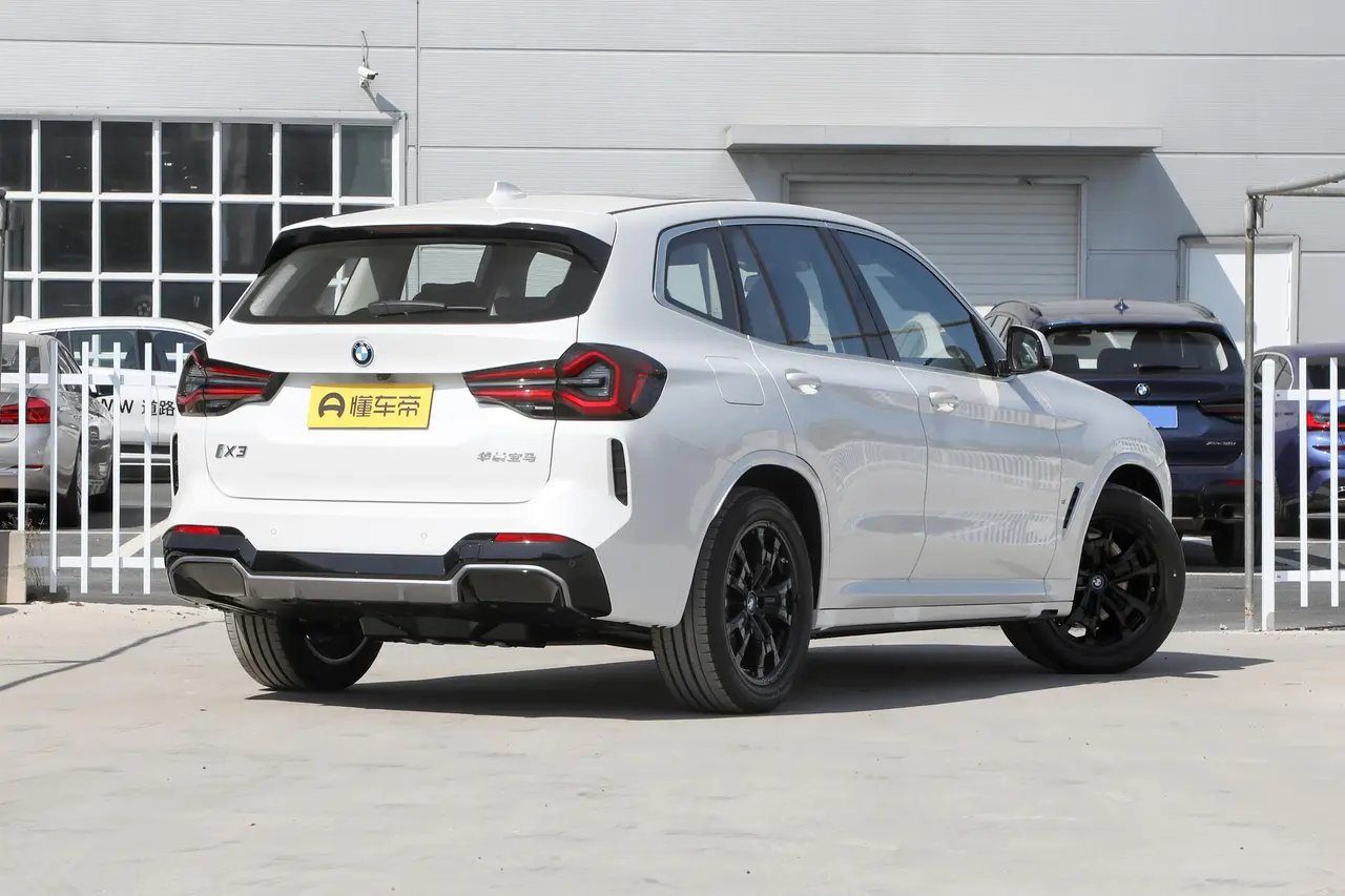 BMW iX 2023