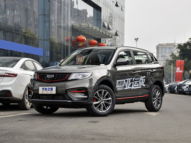 Geely Atlas 2021