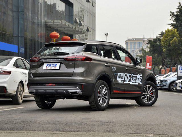 Geely Atlas 2021