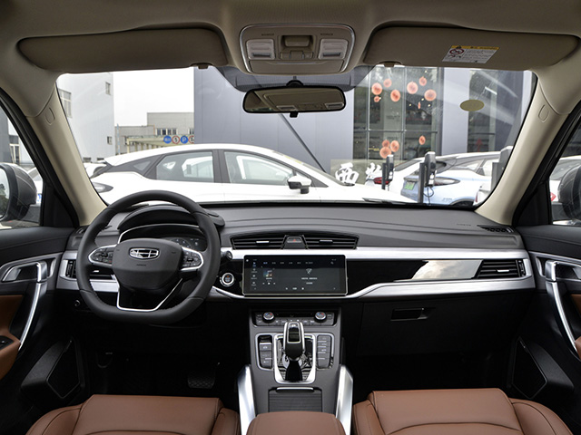 Geely Atlas 2021