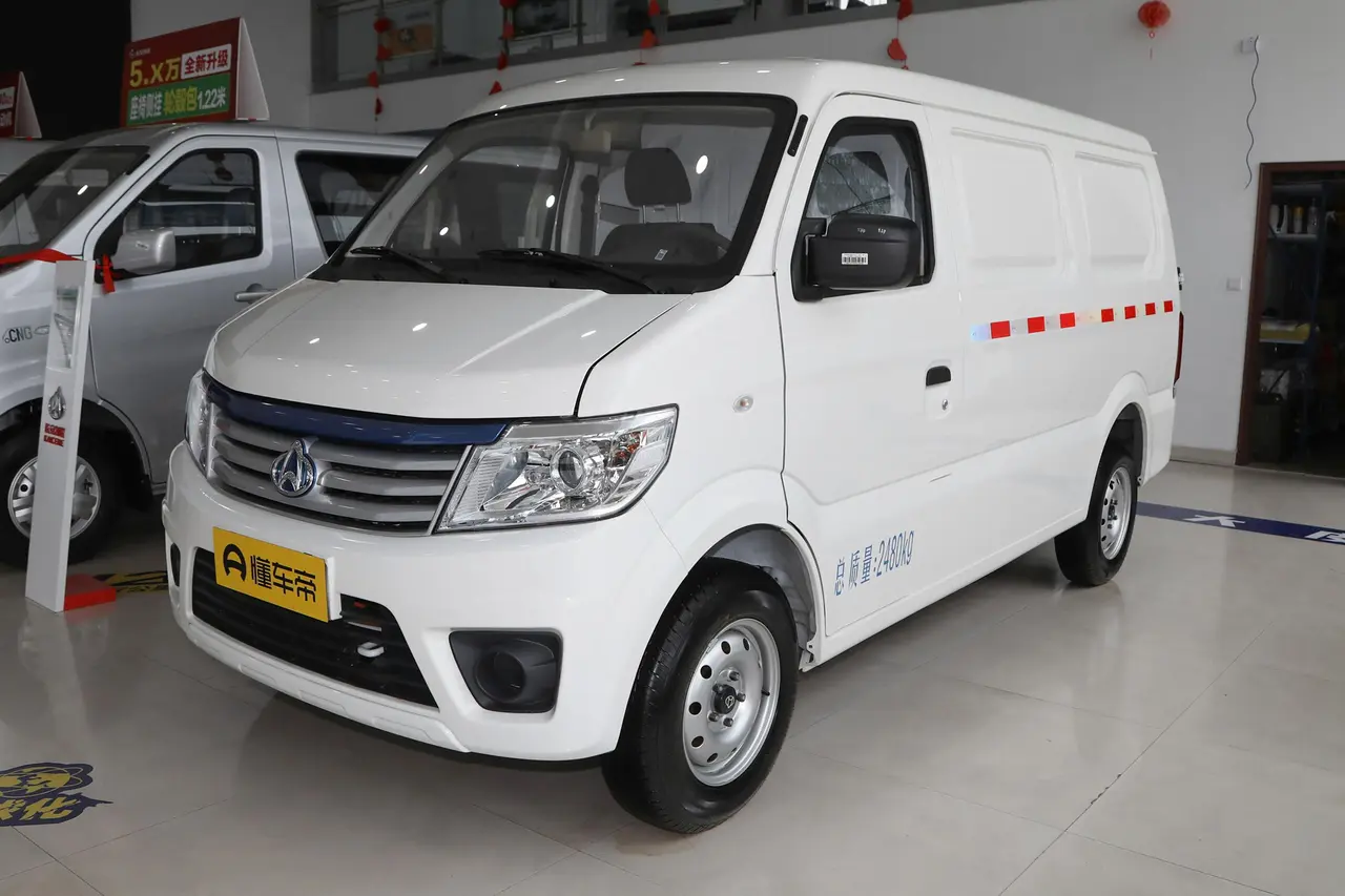 Changan Kaicheng Zhixing 9 EV 2021