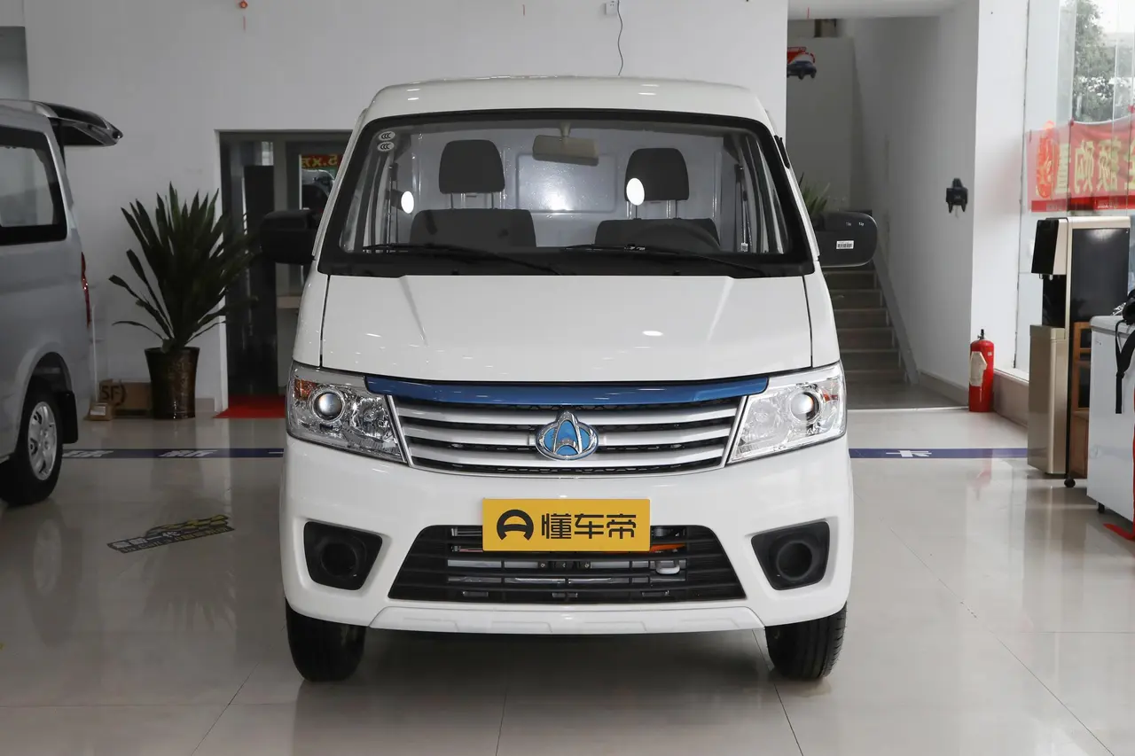 Changan Kaicheng Zhixing 9 EV 2021