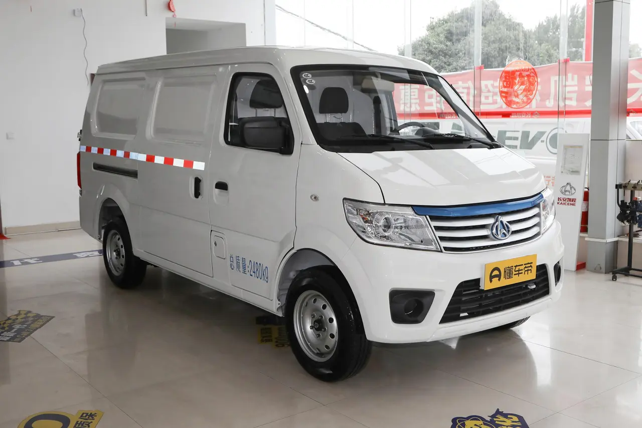 Changan Kaicheng Zhixing 9 EV 2021