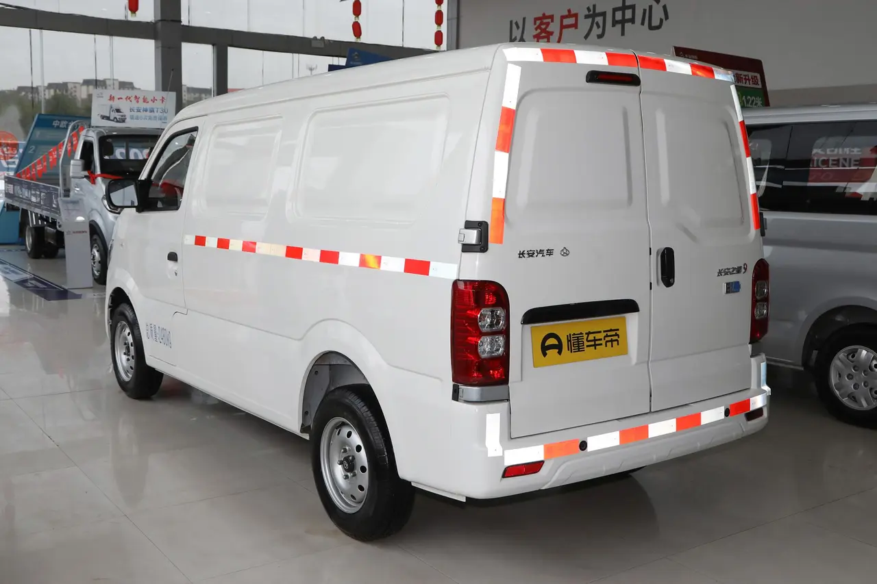 Changan Kaicheng Zhixing 9 EV 2021