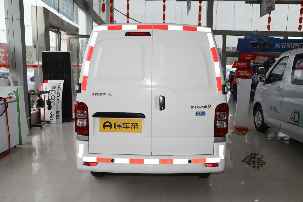 Changan Kaicheng Zhixing 9 EV 2021