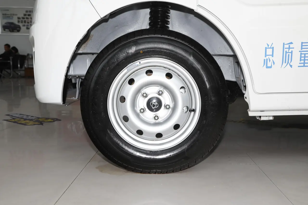 Changan Kaicheng Zhixing 9 EV 2021