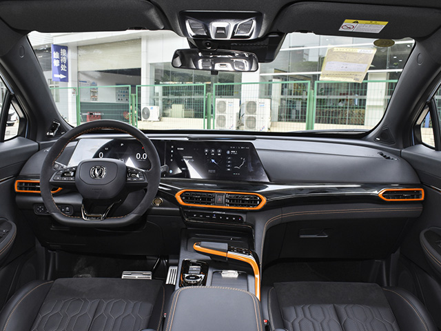 Changan UNI-T 2022