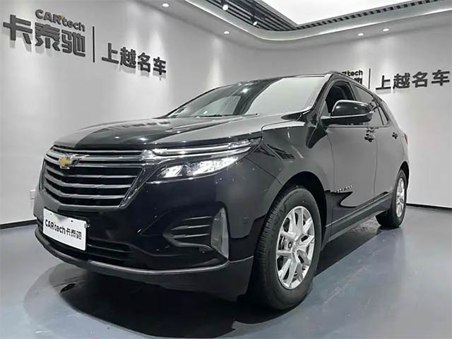 Chevrolet Explorer 2021