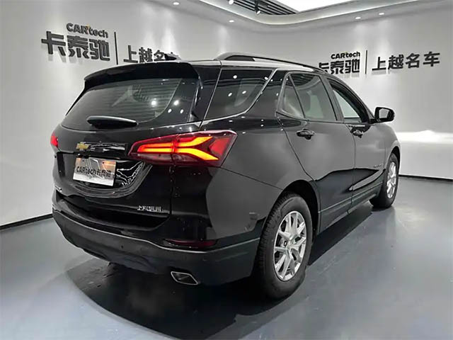 Chevrolet Explorer 2021